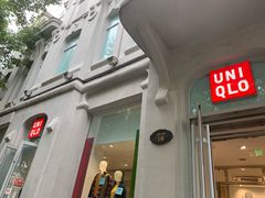 -优衣库(哈尔滨中央大街店)