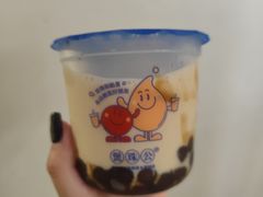 -煲珠公·老红糖珍珠奶茶(金沙洲梦乐城店)