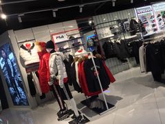 -fila(日月光中心广场店)