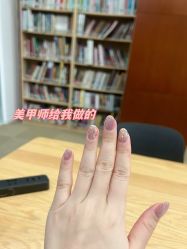 -晨·艺美甲美睫