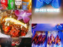 -M-MIX电音烤吧