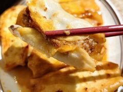 -金谷园饺子馆(北邮总店)