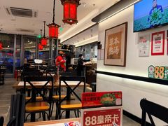 -和府捞面(曹路花园城店)