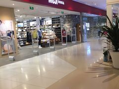 -MUJI无印良品(远洋未来广场店)