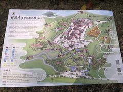 -宁波市保国寺古建筑博物馆