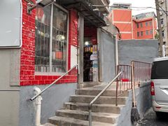 -重庆特色冷锅鱼(武大店)