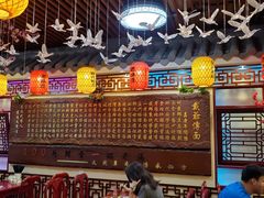 -金杨拉面王小吃面馆·牛三宝面·红烧牛肉粉