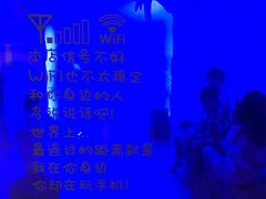 -极乐汇汗蒸会馆(杭州店)