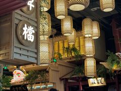 -南京大牌档(龙江新城市广场店)