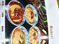 -老磨油饼(高陵店)