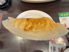 大肉韭黄锅贴-邢家锅贴老店·非遗·开封菜(金明广场店)