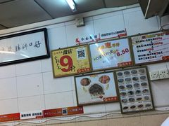 -味然香(起义路店)