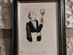 -青岛葡萄酒博物馆