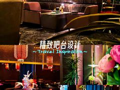 -索拉古贝(义乌北苑店)