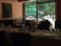 大堂-沙利文餐厅(南湾街店)