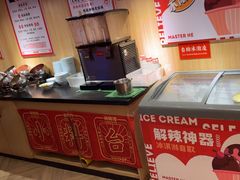 -何师傅美蛙鱼头(汉街店)