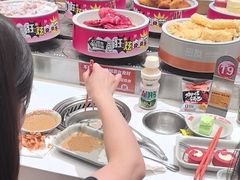 -密友回转自助火锅(世茂国际广场店)