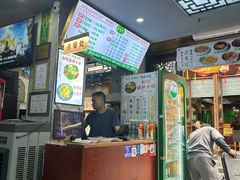 -清真蒋有记(老门东店)