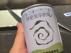 -很久以前羊肉串(朝阳路店)