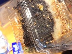 -清真·白记年糕(牛街北口店)