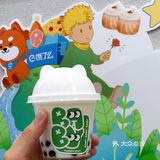 让我看看是哪个小盆友还没喝这么可爱的奶茶