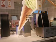 -宜家·瑞典风味餐厅(武汉荟聚中心店)