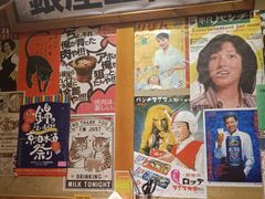 -喜牛烧肉酒场·黑金店(威高广场店)