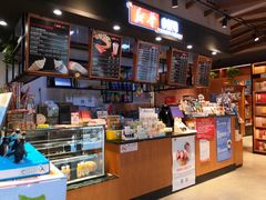 -新华书店(永安路店)