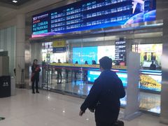 -丽江三义国际机场