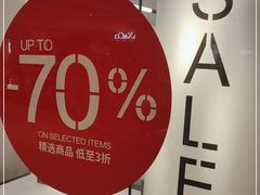-ZARA(大悦城店)