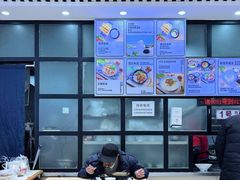 -豆香园(龙翔店)