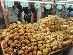 -杨老大焙子月饼干货(宽巷子民族美食街店)