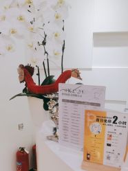-JUVA欧华医美连锁