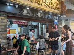 -達揚原味燉品(文明路店)