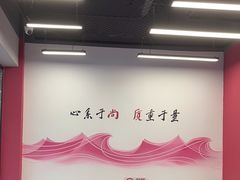 -尚质文印·广告印刷(前滩店)