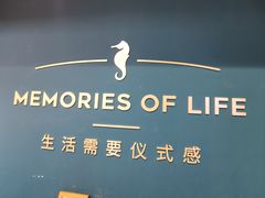 -海马体照相馆(北京合生麒麟新天地店)