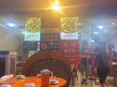 -李大爷的泡椒馆(冉家坝店)