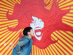 -一麻一辣麻辣香锅(方庄店)