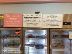 -晓靖轩烧烤(沙河风情店)