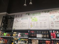 -盒马鲜生(新都心店)