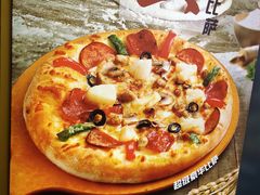 -菲滋意式餐厅(西溪印象城店)