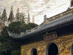 -无锡惠山寺