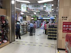 -吾悦广场(南京鼓楼店)