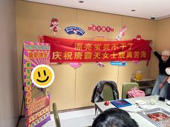 -海底捞火锅(南山京基百纳店)