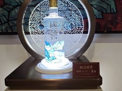 -泸州老窖景区