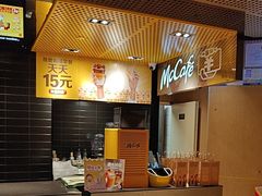 -麦当劳(漳州万达店)