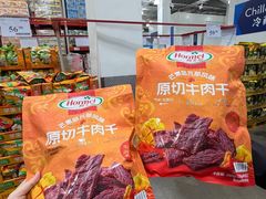 -山姆会员商店(邻瑞广场店)