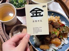 -兮禾酒馆(护国路店)