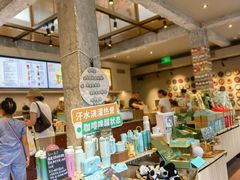 -星巴克臻选(成都宽窄巷子店)