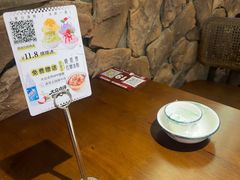 -谢老五跷脚牛肉·非遗传承店